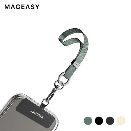 MAGEASY Utility Wrist Strap 15mm 輕薄舒適堅韌 霧面金屬可調節繫腕 手腕掛繩/掛繩夾片組✿80D024